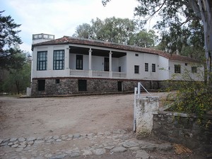 Complejo Turístico Vaquerías del Personal de la Univ. Nac. de Córdoba 