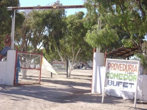 Camping Municipal Patagonia